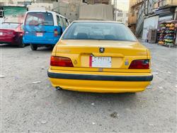 بيجو بارس